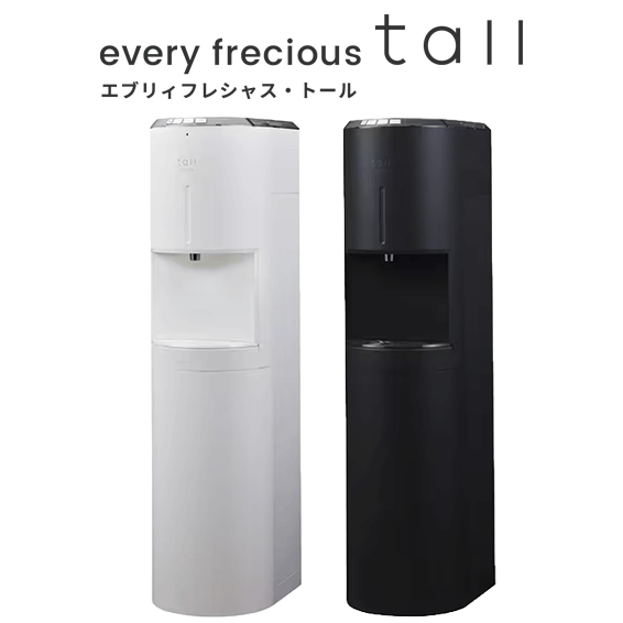 エブリィフレシャストール